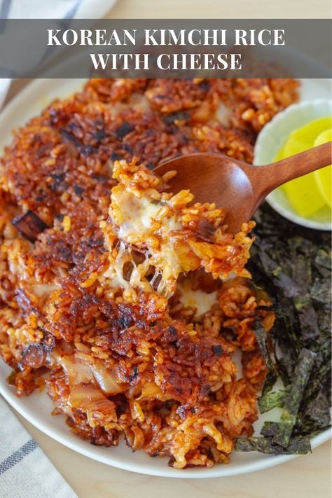 Kimchi Bap (Korean Kimchi Rice) Kimchi Dishes Korean Recipes, Recipes With Kimchi In It, Uses For Kimchi, Things To Do With Kimchi, Leftover Kimchi Recipe, Ways To Use Kimchi, How To Use Kimchi, What To Make With Kimchi, Korean Rice Dishes