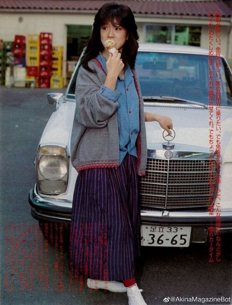 DIDU on Twitter: "akina nakamori’s style in the 80’s https://t.co/WwQIkKdWN8" / Twitter Japanese 90s Fashion, 90s Japanese Fashion, Vintage Japanese Fashion, 80s Japanese Fashion, Akina Nakamori, 일본 패션, Japan Outfit, Japanese Pop Culture, 1960s Fashion