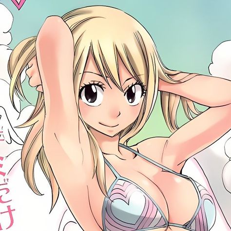 Lucy Heartfilia, Blue Box, Discord Server, Fairy Tail, Anime