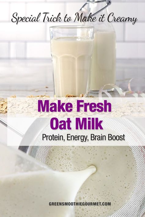 Oatmilk Recipe How To Make, How To Make Oat Milk, Hemp Milk Recipes, Make Oat Milk, Cooking Substitutes, Creamy Oat Milk, Homemade Oat Milk, Diy Coffee Creamer, Nut Milk Recipe