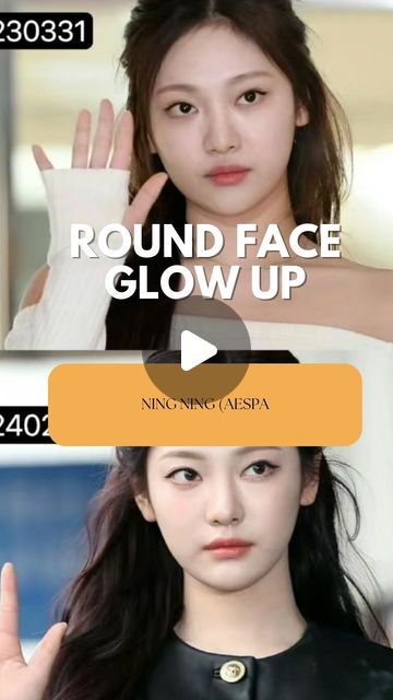 Sydney Cosmetic Doctor | Facial Analysis | Anti-Ageing | Got a round face like Ning Ning from Aespa Or Kim Yoo Jung? This is how to glow up 

#roundface #roundfacemakeup #ningning #ningningaespa... | Instagram Asian Round Face, Facial Analysis, Round Face Makeup, Ning Ning, Kim Yoo Jung, Anti Ageing, Round Face, Glow Up?, Anti Aging