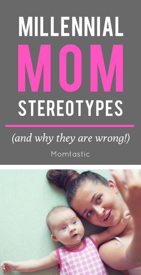 Millennial mom stereotypes and why they're wrong Protein For Baby, First Foods, Baby First Foods, Starting Solids, Millennial Mom, Parenting Articles, Real Moms, Homemade Baby Food, Here's The Thing