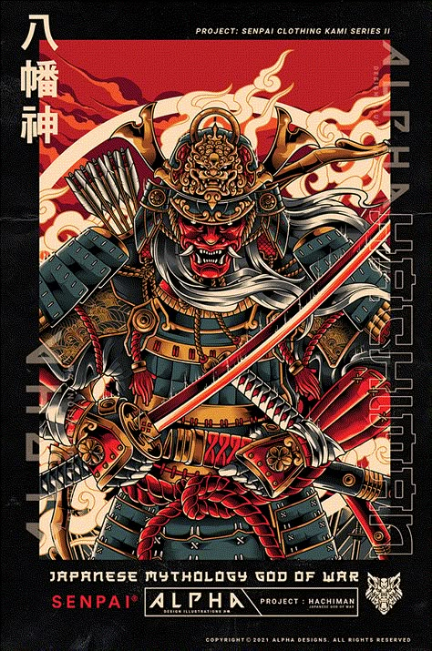 God Japanese Tattoo, Japanese God Tattoo, Japanese Gods Tattoo, Japanese Mythology Wallpaper, Hachiman God, Japanese Gods Art, Samurai Oni Wallpaper, Japanese Samurai Wallpaper Hd, Japanese Samurai Art