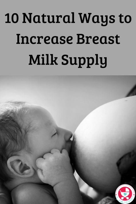 Does your milk supply need a boost? Whatever the reason, here are 10 natural ways to increase breast milk supply easily, without the need for medications. Breast Milk Production, Toddler Food Recipes, Increase Breastmilk, Baby Food Chart, Breast Milk Supply, Low Milk Supply, Turmeric Vitamins, Newborn Needs, Biology Facts