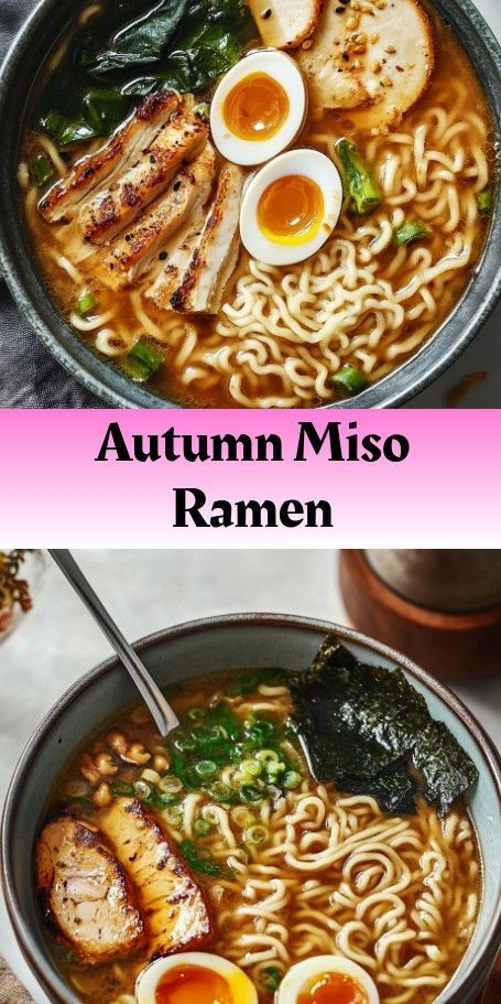 Pinterest-Worthy Savory Autumn Miso Ramen Bowl Indulge in the flavors of fall with this comforting recipe for Savory Autumn Miso Ramen. Packed with seasonal vegetables and a delicious miso broth, this cozy bowl of noodles is the perfect way to warm up on a chilly evening. Easy to make and bursting with flavor, this dish is sure to become a favorite in your fall recipe rotation. #RamenRecipe #FallComfortFood #CozyFallEvening #JapaneseCuisine #AutumnFlavors Miso Ramen Broth Recipe, Miso Noodle Soup, Ramen Miso, Vegetable Ramen, Miso Broth, Ramen Broth, Ramen Noodle Bowl, Miso Ramen, Bowl Of Ramen