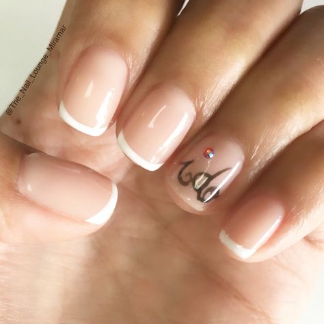 I do wedding nail art design I Do Nails, Nail Art Mariage, Wedding Nail Art Design, Wedding Manicure, Nails For Bride, Natural Nail Art, Wedding Nails For Bride, Wedding Nails Design, Nail Art Wedding