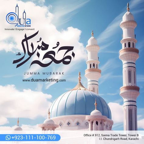 On this blessed day of Jummah, we at Dua Marketing Network send our heartfelt wishes to you and your family. May this day bring peace, happiness, and prosperity to your life. Let us embrace the serenity of this holy day and spread love, compassion, and kindness around us. Jummah Mubarak! 🌙✨

Contact Us:
📞 +923-111-100-769
Mail Us:
📧 info@duamarketing.com

#DuaMarketing #DuaMarketingNetwork #BrandMatters #Pakistan #letsconnect #fridayblessings #friday #jummahmubarak #JummahMubarak Dubai Video, Designing Website, Juma Mubarak, Social Media Branding Design, Media Branding, Blessed Friday, Jummah Mubarak, Social Media Advertising Design, Islamic Post