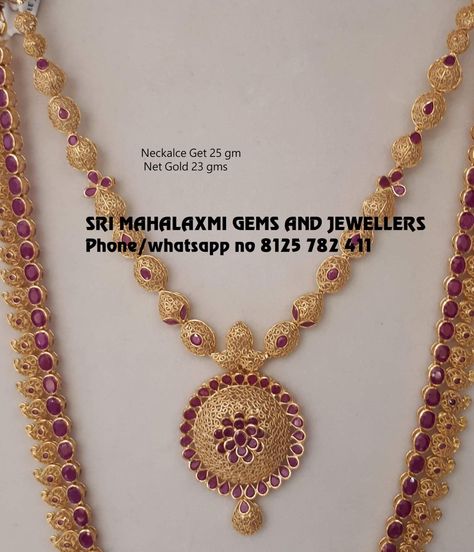 Medium Length Necklace Gold Indian, Necklace Gold Indian, Gold Jewelry Outfits, New Gold Jewellery Designs, Jewelry Designing, Gold Shop, Gold Necklace Simple, Gold Jewelry Stores, Bangles Design