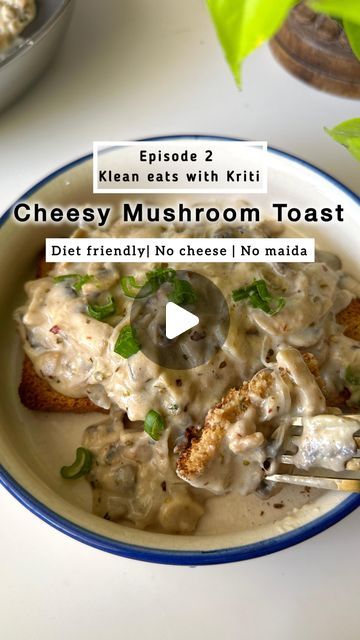 Mushroom Toast Recipe, Salt And Pepper Recipes, Oregano Salt, Mushroom Toast, Chilli Flakes, Vegan Meals, Vegetarian Recipes Healthy, Healthy Vegetarian, If You Love