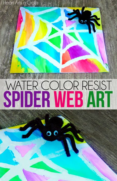 Water Color Resist Spider Web Art #preschool #toddler Spider Web Art, Arts N Crafts, Watercolor Resist, Spider Theme, Insects Theme, Hallowen Ideas, October Crafts, Halloween Preschool, Kindergarten Art