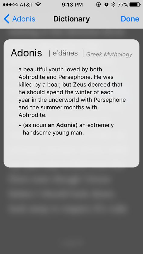 Adonis Aphrodite And Adonis, Adonis Greek, Movie Game, Underworld, Aphrodite, Greek Mythology, Anime Movies, Percy Jackson, Meant To Be