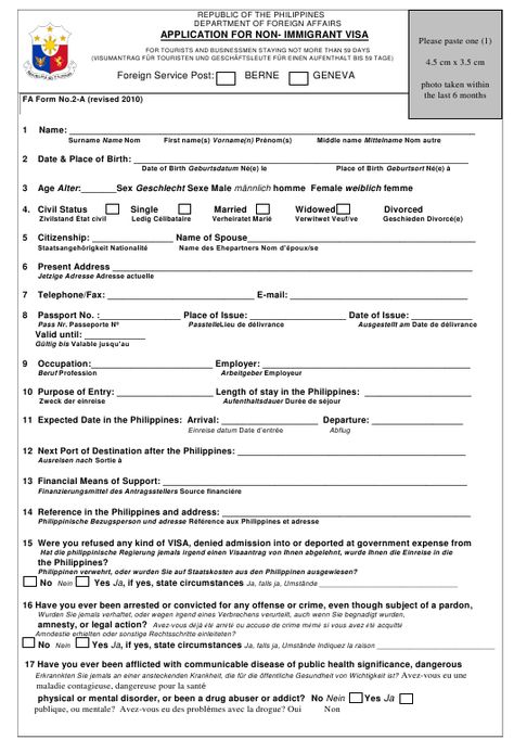 Visa Format For Yahoo, Nso Birth Certificate, Visa Application Form, Passport Application Form, Paper Blinds, Fake Identity, Passport Application, Immigration Officer, Credit Card App