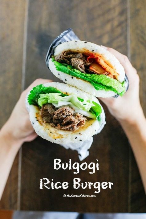 Rice Burger Recipe, Rice Patty, My Korean Kitchen, Rice Burger, Sushi Burger, Japan Sushi, Korean Kitchen, Gado Gado, Korean Cooking