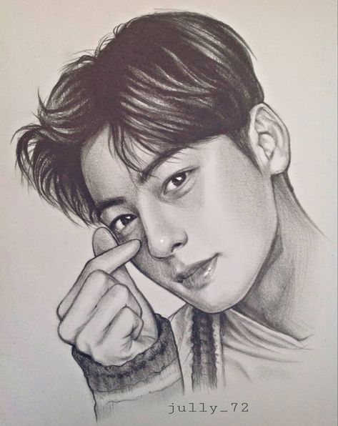 Astro Eunwoo, No One Asked, Seventeen Dk, Dancing Drawings, Pencil Sketch Images, Cute Sketches, Portraiture Drawing, Celebrity Drawings, Kpop Drawings