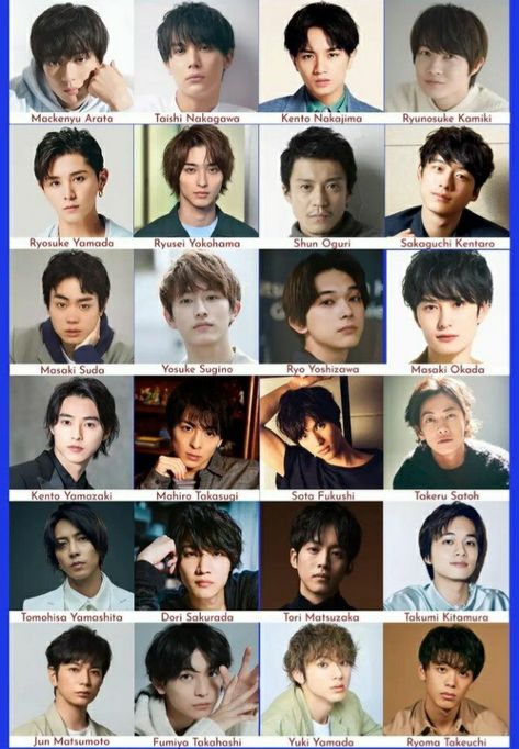 Japanese Male Actors, Mahiro Takasugi, Japanese Guy, Actress Name List, Japanese Boyfriend, Star Boy, Japan Kimono, Japanese Actors, Japanese People