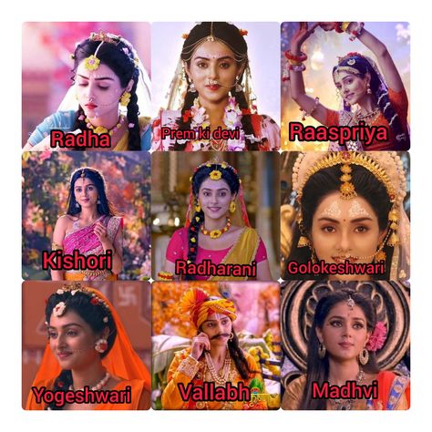 Radha Rukmini, 28 Names Of Radha Rani, Radha Rani 28 Name, Cute Radha Rani, Radha Images, Radha Rani Ke 28 Naam, Malika Singh, Mallika As Radha Rani, Latest Song Lyrics