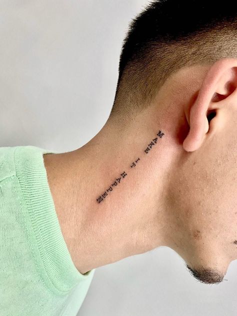 Writing Tattoos For Men, Side Neck Tattoo Writing, Tattoo Neck Men, Word Neck Tattoos, Small Neck Tattoos, Side Neck Tattoo, Airplane Tattoos, Clever Tattoos, Omerta Tattoo