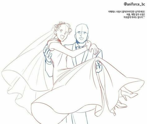 Wedding Drawing, Drawing Body Poses, Sketch Poses, Couple Poses Reference, 캐릭터 드로잉, Poses Reference, Poses References, Figure Drawing Reference, Anime Drawings Tutorials