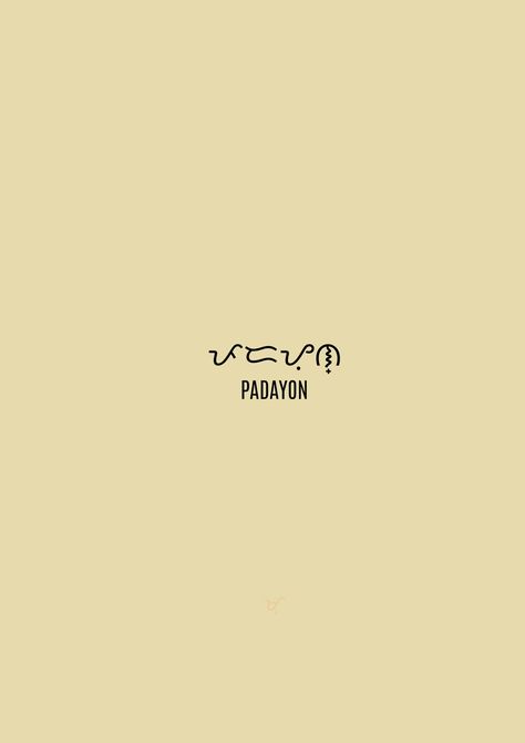 Padayon Tattoo, Baybayin Tattoo, Tiny Tattoos For Women, Tiny Tattoos, Tattoos For Women, Tatting, Tattoo Ideas, Tattoos, Quick Saves