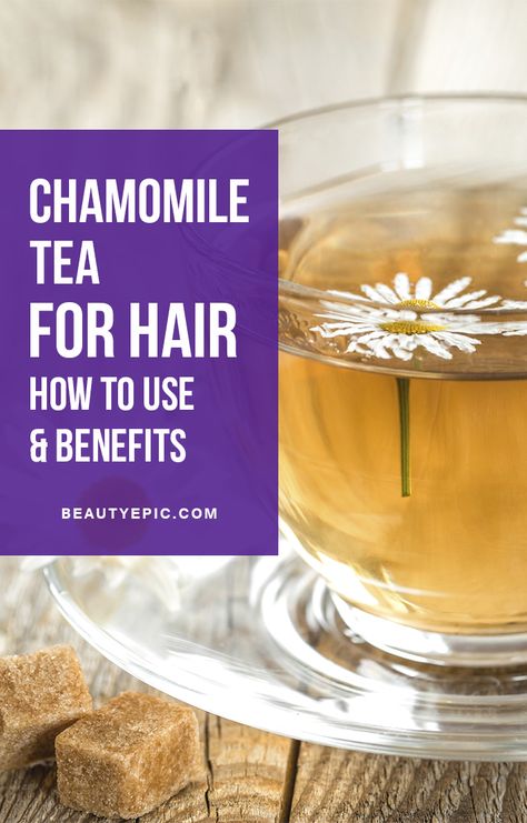 Chamomile Tea Benefits Hair, Chamomile Tea For Hair, Chamomile Hair Rinse, Chamomile For Hair, Tea For Hair Growth, Tea For Hair, Hair Rinse Diy, Chamomile Hair, Tea Hair Rinse