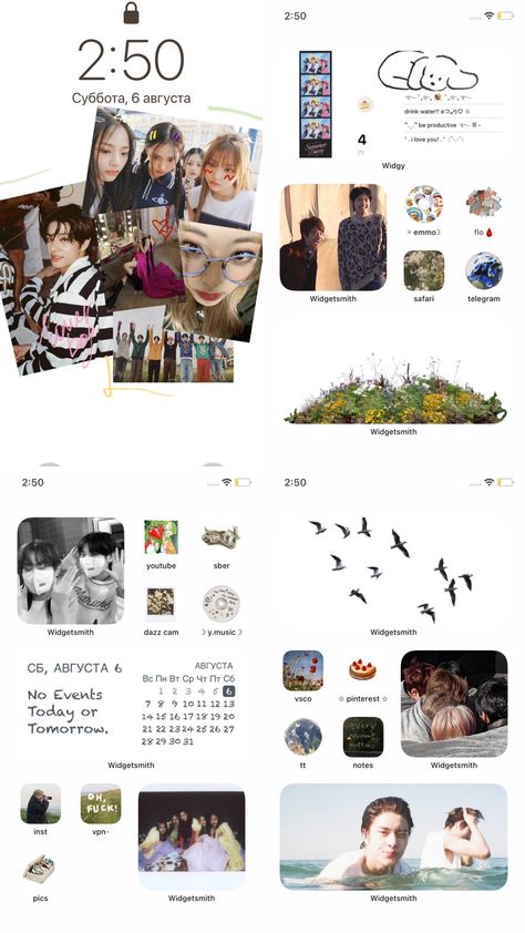 Homescreen Layout Iphone Kpop, Ipad Homescreen Ideas Kpop, Korean Phone Layout, Kpop Ipad Layout, Kpop Aesthetic Homescreen, Phone Layout Ideas Kpop, Kpop Widget Ideas, Ios Design Ideas, Korean Homescreen