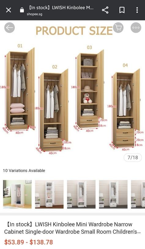 Mini Cupboard Design, Single Door Cupboard Design, Small Room Almirah Design, Single Door Wardrobe Design, Mini Wardrobe Design, Almera Design Wooden, Changing Station Ideas, Accent Closet, Room Almirah Designs