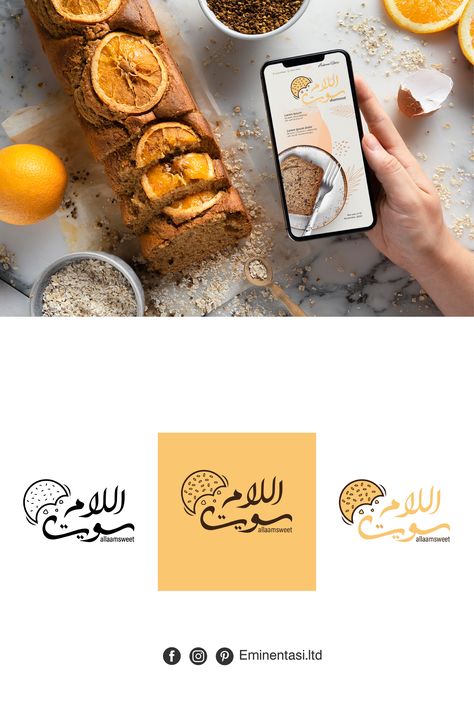 #Bakery logo design #biscuit logo #creative brand idea Elegant Bakery Logo, Biscuit Logo, Elegant Bakery, Bakery Logo, Bakery Logo Design, Custom Name, Biscuits, Printed Items, Logo Design