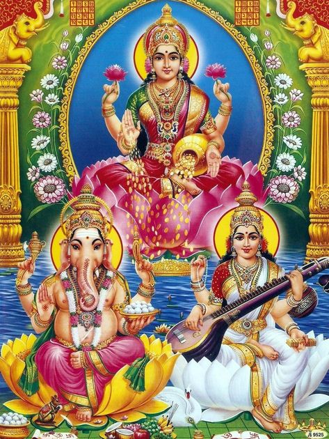 Ganapathi Wallpaper, Vinayaka Photos, God Animation, Shiv Bhakti, Saraswati Picture, Goddess Images, Laxmi Ganesh, Lakshmi Photos, Maa Laxmi