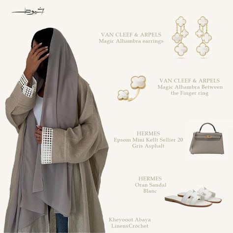 How would you style the crochet sleeve abaya? Crochet