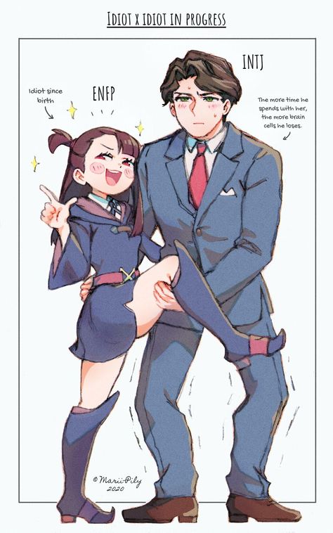 My Little Witch Academia, Enfp Personality, Little Witch Academia, Mbti Character, Drawing Course, Witch Academia, Chuck Norris, Animated Drawings, Intj