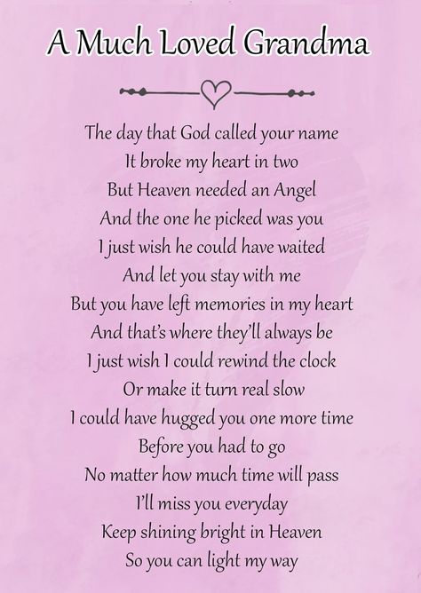 A Much Loved Grandma Memorial Graveside Poem Keepsake Card Includes Free Ground Stake F115 : Amazon.co.uk: Stationery & Office Supplies What My Grandma Means To Me, When Your Grandma Passes, Memorial Quotes For Grandmother, Quotes About Losing A Loved One Grandma, Grandma Passing Quotes, 1 Year Without You Grandma, Sayings About Grandmas, Grandma Missing Quotes, Grandma Died Quotes