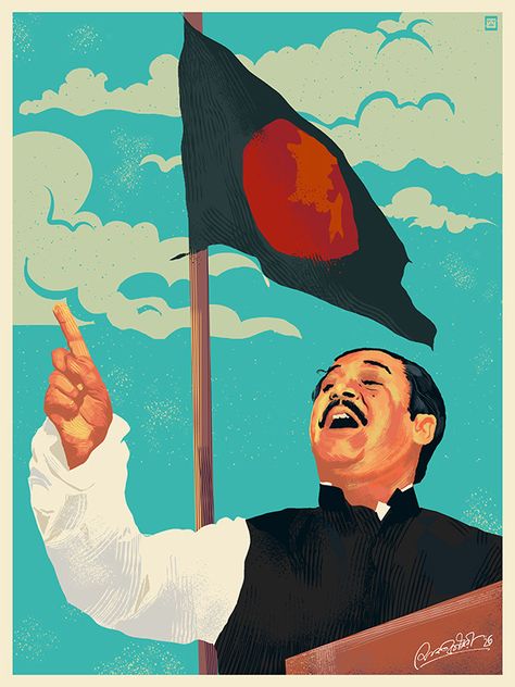 The image is profiled on Father of the Nation of Bangladesh Bangabandhu Sheikh Mujibur Rahman. On March 7th, 1971 nearly before the liberation war against Pakistan Bangabandhu give an iconic speech. Which is also has been recognised by UNESCO. Bangladesh Liberation Drawing, Bangladesh Drawing, Bangla Culture, 1971 Bangladesh, Satyajit Roy, Painting Poster Design, Bangabandhu Sheikh Mujibur Rahman, Mujibur Rahman, Poster Design Typography