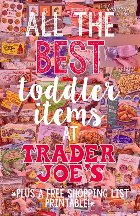 One Year Old Foods, Snacks For Babies, Trader Joes Recipes Dinner, Healthy Store Bought Snacks, Trader Joes Snacks, Best Trader Joes Products, Easiest Meals, Store Bought Snack, Trader Joes Food