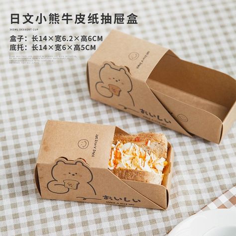 20pcs/lot Sandwich Packaging Box Takeaway Bento Disposable Takeaway Carton Restaurant Egg Toast Bread Breakfast - AliExpress Diy Bread, Sandwich Packaging, Transparent Packaging, Breakfast Gift, Paper Box Diy, Bread Sandwich, Bread Packaging, Boxes Diy, Bread Breakfast