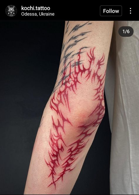 Sigil Tattoo, Elbow Tattoos, 4 Tattoo, Geniale Tattoos, Cute Tiny Tattoos, Tatuaje A Color, Red Tattoos, Aesthetic Tattoo, Dark Tattoo