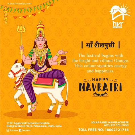 Maa Shelputri Navratri, Happy Navratri Video, Navratri Wishes Images, Navratri Poster, Happy Navratri Status, Navratri Greetings, Navratri Devi Images, Happy Navratri Wishes, Navratri Wishes