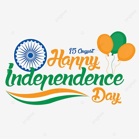 Independence Day Wishes Images, Independence Day Songs, Happy 15 August, 2023 Background, Independence Day 2023, August Pictures, August Images, 2023 Wallpapers, Independence Day Wallpaper