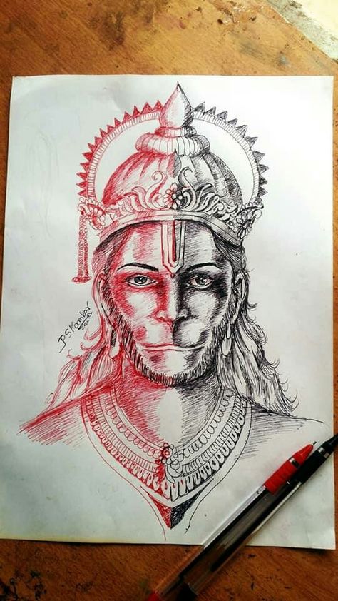 Hanuman Ji Pen Sketch, Hanuman Pen Sketch, Ballpoint Sketch, Gods Drawing, Splendor Plus Bike Photo, Pencil Drawing Inspiration, Ram Siya, Hanuman Tattoo, Potrait Painting