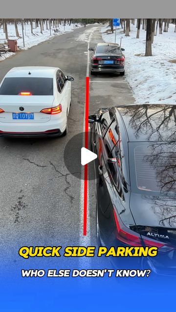 车圈小乔 on Instagram: "The simplest side parking technique, free teaching #skills #automobile #carsafety #car #cardriver #tips #driving" School Car, Free Planner Stickers, Driving Tips, Teaching Skills, Driving School, Free Planner, Printable Diy, Car Safety, Car Guys