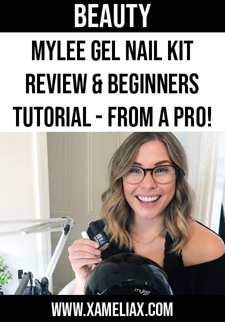 How to do your own gel nails at home using the Mylee Gel Nail Kit!  An easy to follow tutorial and review from a pro nail tech.  Gel nail steps to get the perfect gel manicure at home! Diy Gel Builder Nails At Home, How To Build A Nail With Gel, Gel Nail Steps, Gel Nail Kits For Home, Mylee Gel Nails, Best Diy Gel Nail Kit, Nail Steps, How To Apply Nail Builder Gel, Diy Gel Manicure