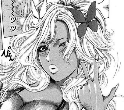 Gyaru Background Pc, Gyaru Eyes Drawing, Gyaru Anime Pfp, Manga Gyaru, Gyaru Pfp Anime, Gyaru Manga, Gyaru Drawing, Gyaru Anime, Phone Art