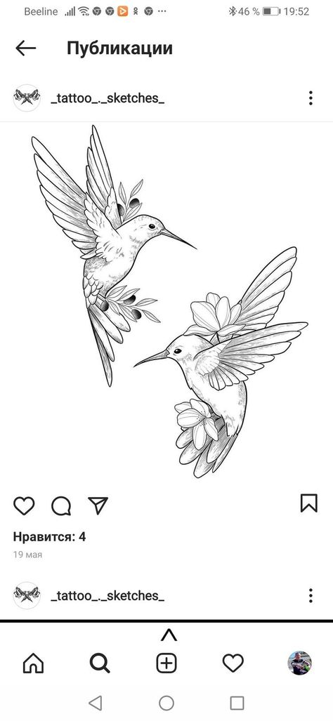 Hummingbird Couple Tattoo, Sister Hummingbird Tattoo, Bird Tattoo On Ribs, 2 Hummingbirds Tattoo, Bird Tattoo Outline, Floral Bird Tattoo, Hummingbirds Tattoo, Hummingbird Tattoo Design, Hummingbird Tattoo With Flowers