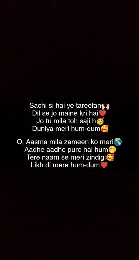 Shyari For Male Friend, Sorry Quotes For Him In Hindi, Birthday Shayari For Love, Shayari For Bf, Cute Messages For Him, Happy Birthday Love Quotes, Good Insta Captions, Instagram Captions Clever, Just Happy Quotes