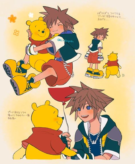 Smash Bros Sora, Sora Kingdom Hearts Fanart, Sora Kh, Sora And Kairi, Disney Kingdom Hearts, Kingdom Hearts Fanart, Disney Kingdom, Sora Kingdom Hearts, Kingdom Hearts Art