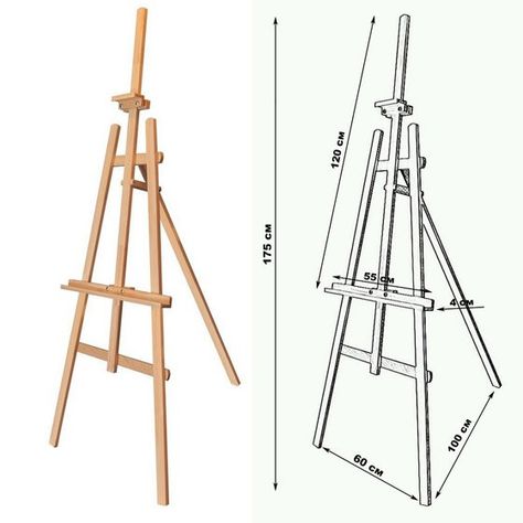 Artist Easel Plans, Diy Easel, Art Studio Organization, Hardwood Lumber, Artist Easel, Wood Easel, Wood Crafting Tools, Artist Supplies, Wooden Easel