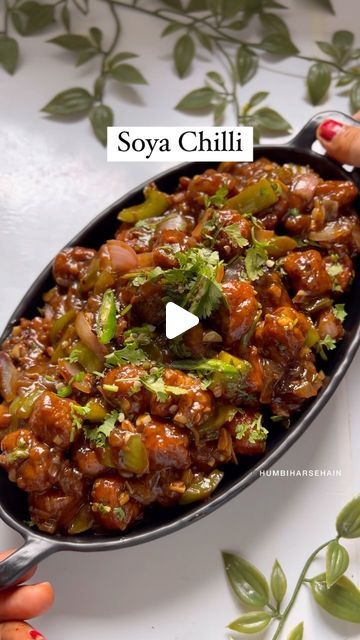 Soya Chilli Recipe Video, Chilli Soya Chunks Recipe, How To Make Soya Chunks, Soya Chunks Snacks Recipe, Soya Chap Recipe, Soya Chunks Recipe Healthy, Soya Chunks Recipe Indian, Soya Chilli Recipe, Soya Sauce Recipe