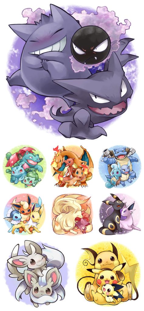 Pokemon Red Blue, Ghost Pokemon, Pokemon Tattoo, Pokemon Red, Eevee Evolutions, Ciel Phantomhive, Pokemon Drawings, Sanya, All Pokemon