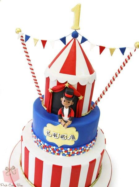 Circus theme cake Carnival Themed Cakes, Carnival Birthday Cakes, Circus Theme Cakes, Circus Cakes, Pink Cake Box, Circus 1st Birthdays, Carnival Cakes, Circus Birthday Party Theme, Carnival Birthday Party Theme