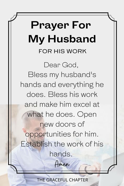 What To Pray For My Husband, Praying For Future Husband, Prayer For My Husband, Pray For Your Husband, Mealtime Prayers, Future Husband Prayer, Husband Prayer, Pray For Him, Prayer For My Marriage