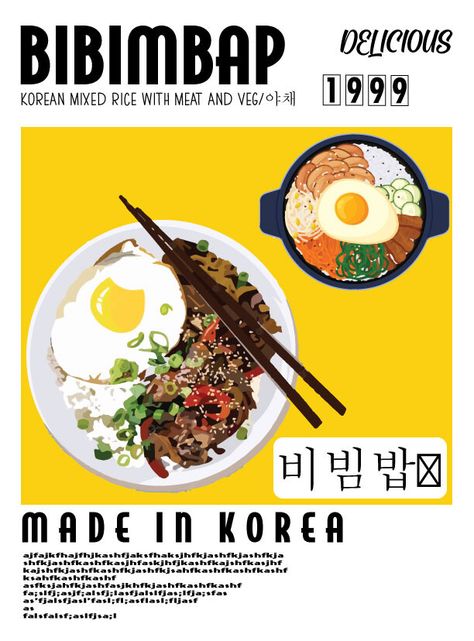 Korean Food Posters, on ArtStation at https://www.artstation.com/artwork/yDq1GK Korean Advertising, Korean Food Illustration, Korean Food Poster, Korean Artwork, Recipe Graphic, Korean Rice Bowl, Korean Coffee, Coffee Advertising, Food Posters